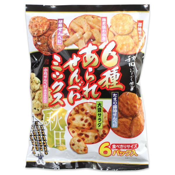 ■名称 米菓■内容量 ２１５g（胡麻せんべい×１、海老塩おかき×１、醤油せんべい×１、小丸せんべい（あおさのり）×１、大豆サラダ×１、たまり醤油せんべい×１）■原材料 うるち米（国内産、米国）、もち粉（タイ）、澱粉、醤油、植物油、うるち粉（...