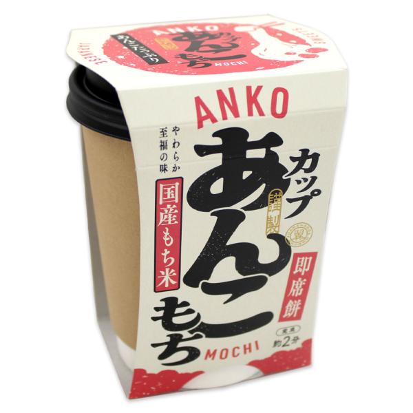 ■名称 あんこ餅■内容量 １５０g（こしあん90g、切り餅60g）■原材料 【こしあん】小豆（北海道産）、砂糖、水飴、澱粉加工品（澱粉、寒天）、塩／トレハロース、グリシン【切り餅】水稲もち米（国内産）■賞味期限 別途商品ラベルに記載■保存方...