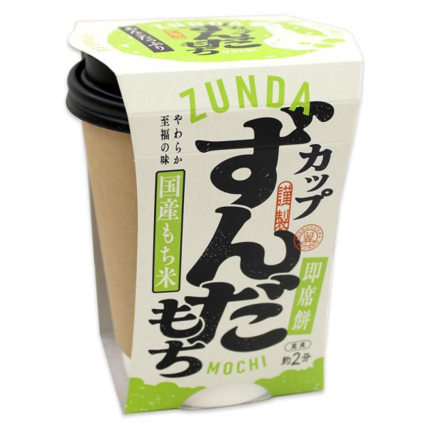 ■名称 ずんだ餅■内容量 １５０g（ずんだあん90g、切り餅60g）■原材料 【ずんだあん】砂糖（国内製造）、枝豆、白いんげん豆、水飴、澱粉加工品（澱粉、寒天）、塩／トレハロース、グリシン、着色料（紅花黄、クチナシ）、（一部に大豆を含む）【...