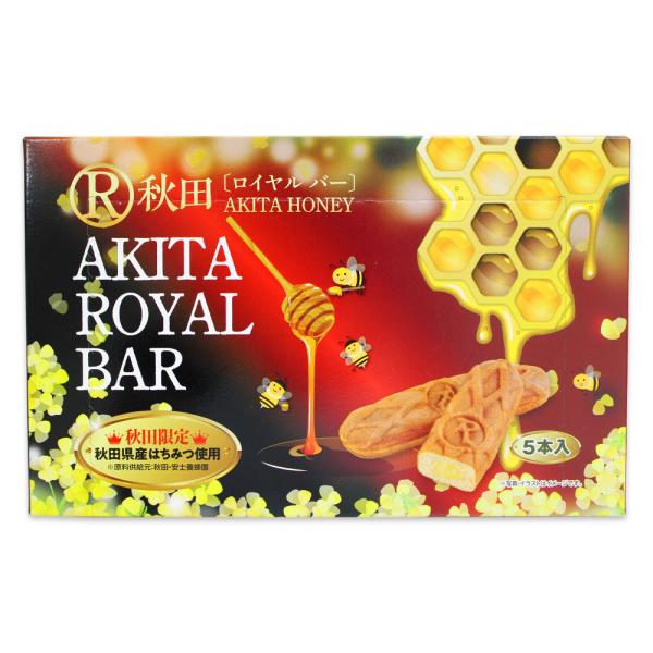 ■名称 洋菓子■内容量 ５本■原材料 はちみつあん（生あん、砂糖、はちみつ）（国内製造）、卵、小麦粉、砂糖、水あめ、ミックス粉（砂糖、小麦粉、植物油脂／甘味料（ソルビトール）、トレハロース、膨張剤、乳化剤、グリシン、香料、増粘剤（グァーガム...