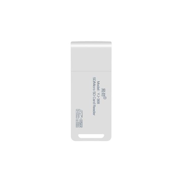 お試し【2in1 蓋付き タイプ2SM型 黒白】 USB カードリーダー（microSD用とSD/SDHC用）USBカードリーダー SDカード microSDHC カードリーダー