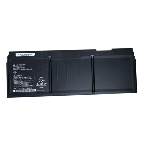 【新品】ノートパソコン用バッテリーパナソニック レッツノート Panasonic Let's note CF-FVシリーズ用  バッテリーパック（L）CF-VZSU1QJS-高品質