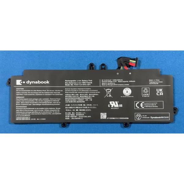 バッテリー◎ 15 東芝 i3-8 8GB SSD256GB オフィス meitsu3_p2100217890d0