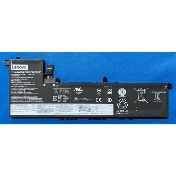 1年間保証純正新品 Lenovo IdeaPad S540-13API 等用 バッテリー L19M3PD3