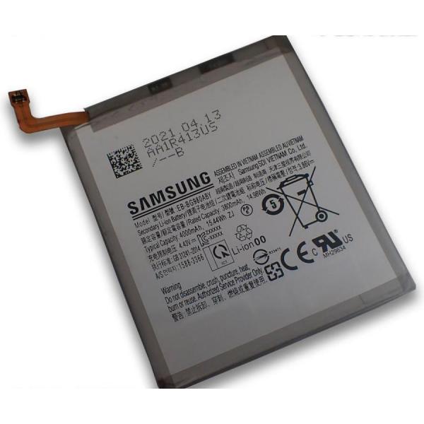Samsung Galaxy ギャラクシー S20 5G SM-G980 SM-G981 | SC-51A | SCG01 メーカー純正 交換用内蔵バッテリー EB-BG980ABY