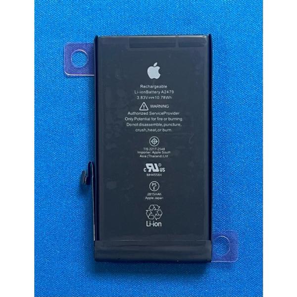 1年間保証純正 iPhone12 12 Pro用 交換用バッテリー A2479