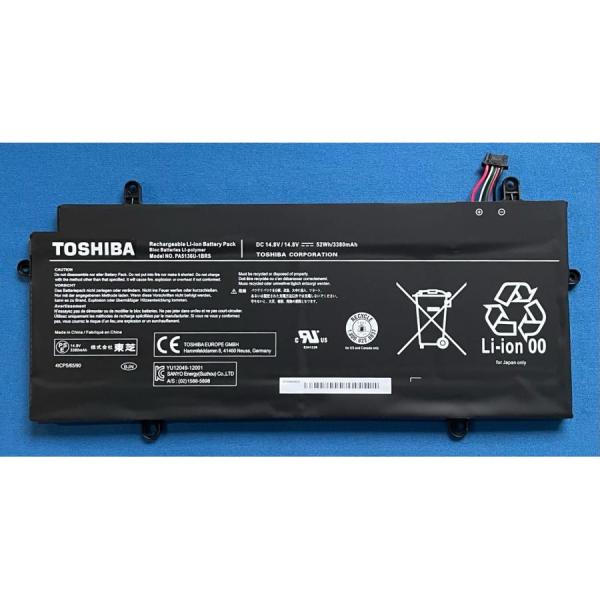 1年間保証純正 新品 東芝 バッテリー dynabook R63 R634等用 PA5136U-1BRS