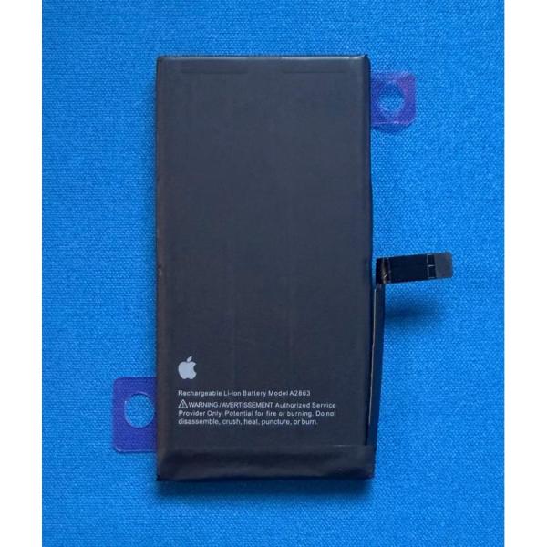 1年間保証新品 iPhone14 用 交換用バッテリー A2863
