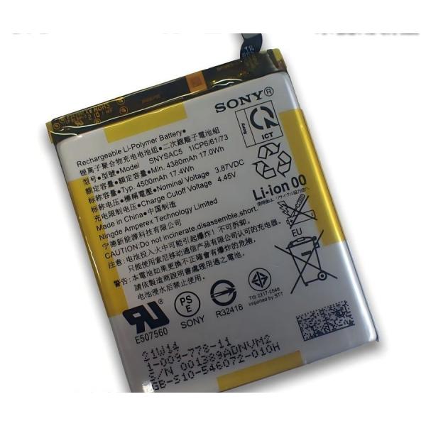 Sony エクスペリア( Xperia 10 III| Xperia 1 III| Xperia 5 III| Xperia Ace III|)交換用 純正内蔵バッテリー SNYSAC5