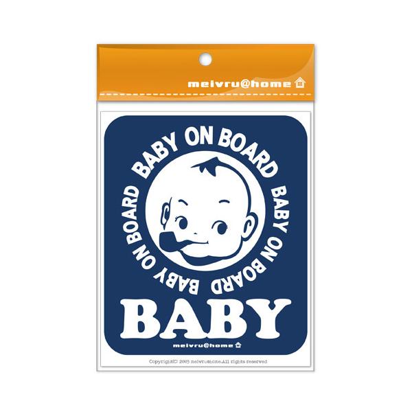 ブルドッグボス ラストラン前日 南関魂 高橋華代子の南関東競馬ブログ