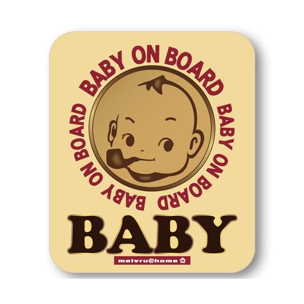 ●屋外用 マグネットステッカー。UV印刷で、日焼けにも安心！取り外し自在のマグネットタイプ。環境にも優しいＵＶインクを使用しており、とってもエコなマグネットステッカーです。マグネット素材は、一般的な初心者マークと同じ厚さで、しなやかで多少の...