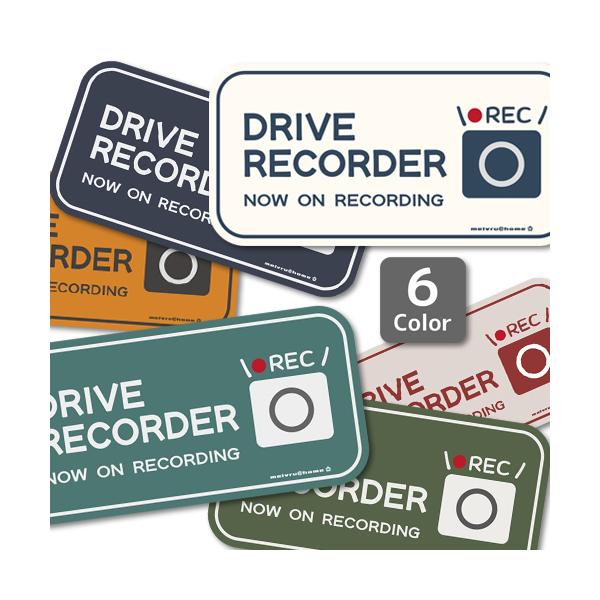 ドライブレコーダーステッカー ドラレコステッカー 搭載車 後方録画中 車 防犯 ドライブレコーダー ステッカー シール(日本製)(2枚セット/オレンジ) /【Buyee】 Servicio de proxy japonés ドライブレコーダーステッカー ドラレコステッカー 搭載車 後方録画中 車 防犯 ドライブレコーダー ステッカー シール(日本製)(2枚セット/オレンジ) /【Buyee】 Servicio de proxy japonés