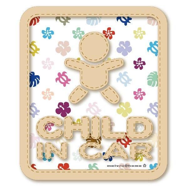 ●屋外用　外貼りタイプ  フルカラーステッカー（シールタイプ）洗車や日焼けにも安心の高耐久ステッカー（日本製）ＵＶカット・グロスラミネート加工済み。　フィルム素材で剥がしやすく、糊跡も残りにくい仕様。サイズ：約13cm×11cm