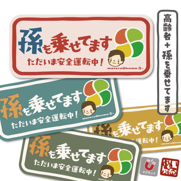 [֑ ҃}[N }Olbg ҃XebJ[ Vo[}[N ݂}[N S^] hV̓ i}Olbg^Cv/ys{ҁj