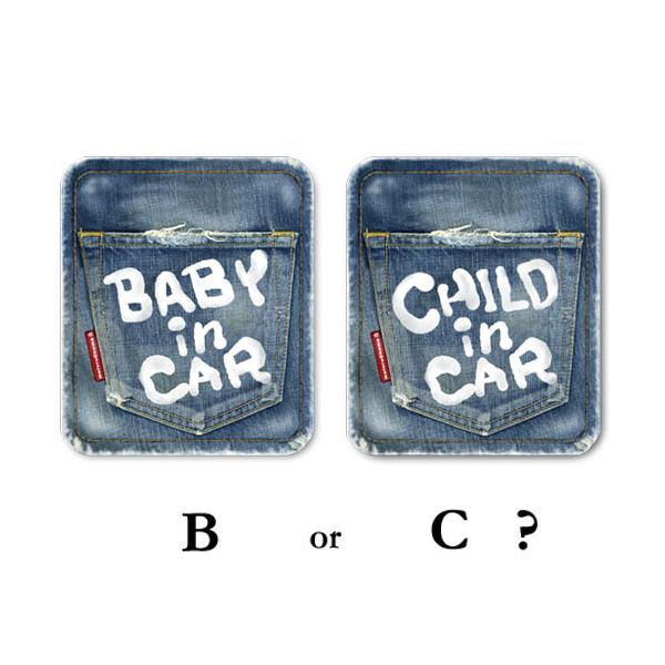 ●屋外用　外貼りタイプ  フルカラーステッカー（シールタイプ）洗車や日焼けにも安心の高耐久ステッカー（日本製）ＵＶカット・グロスラミネート加工済み。　フィルム素材で剥がしやすく、糊跡も残りにくい仕様。サイズ：約13cm×11cmBABY I...