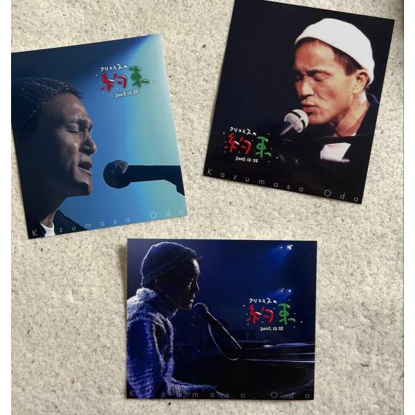 ※簡易包装のため、安く提供しているわりに、ケース・付属品破損は保証対象外です。※こちらは以下商品のセット販売です。BVXL-144 4547366786385小田和正／クリスマスの約束2001…きっと君は来ない Blu-rayBVXL-14...