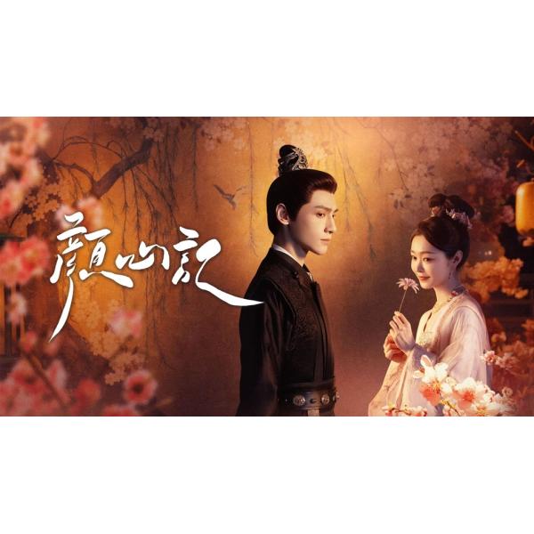 meiwashouji_mw-24-07-07-01