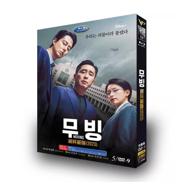 スポットライト DVD PREMIUM BOX 1＆２セット 【韓国ドラマ】 ★ スポットライト DVD PREMIUM BOX 1＆2セット 【韓国ドラマ】 ☆