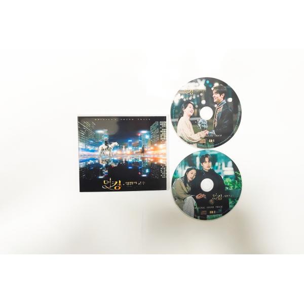 韓国ドラマ　ザ・キング～永遠の君主　 OST　サントラCD　初回限定盤　未開封 韓国ドラマ「ザ・キング: 永遠の君主」OST オリジナル サウンド