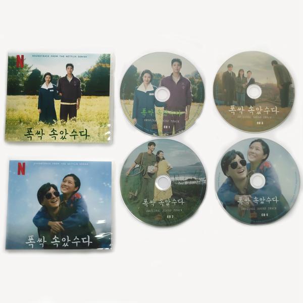 韓国ドラマ「おつかれさま」OST オリジナル サウンドトラック CD