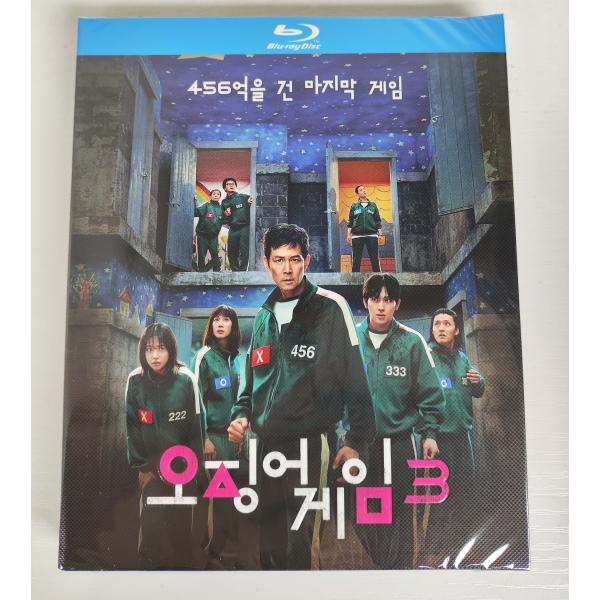 韓国ドラマ『イカゲーム』ブルーレイ Blu-ray 日本語字幕 イ・ジョンジェ Netflix 韓国ドラマ Squid Game／イカゲーム シーズン1 DVD