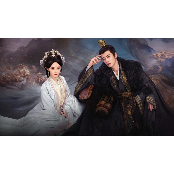 構成：全話収録種類：Blu-ray/DVD字幕：日本語字幕無し箱（BOX）付き発送です。発送まで必要な日にちは発送日情報にてご確認お願い致します。邦題：愛と王冠原題：鳳凰台上英題：Love and Crownあらすじ：若き皇帝、蕭煥（任嘉倫...