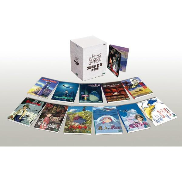DVD」宮崎駿監督作品集 DVD-BOX〈増補改訂版〉 15枚組（本編12枚＋特典