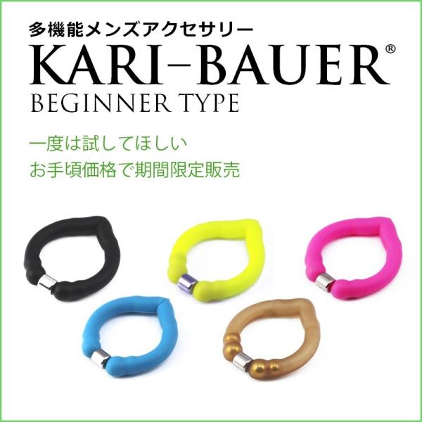 矯正 衛生用品 包茎の人気商品・通販・価格比較 - 価格.com 矯正 衛生用品 包茎の人気商品・通販・価格比較 - 価格.com