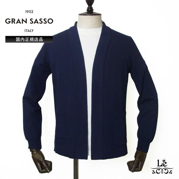グランサッソ GRAN SASSO カーディガン ダブルジップ 長袖 ハイゲージ 12ゲージ 55144 14290 ニット ブルゾン ブラック 黒 無地 秋冬 イタリア 正規品