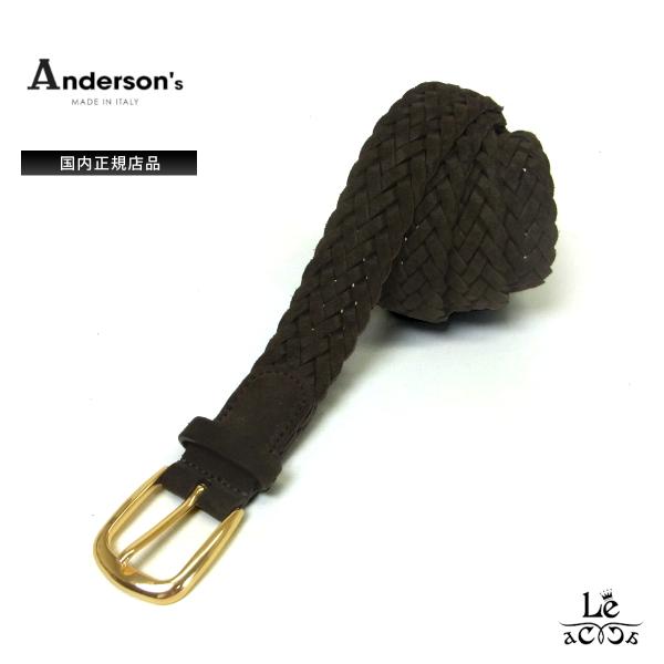 ANDERSON'S アンダーソンズ メッシュベルト 本革 レザー スエード A/3468 PI20 メンズ ダークブラウン こげ茶 イタリア ブランド 国内正規品【送料無料】