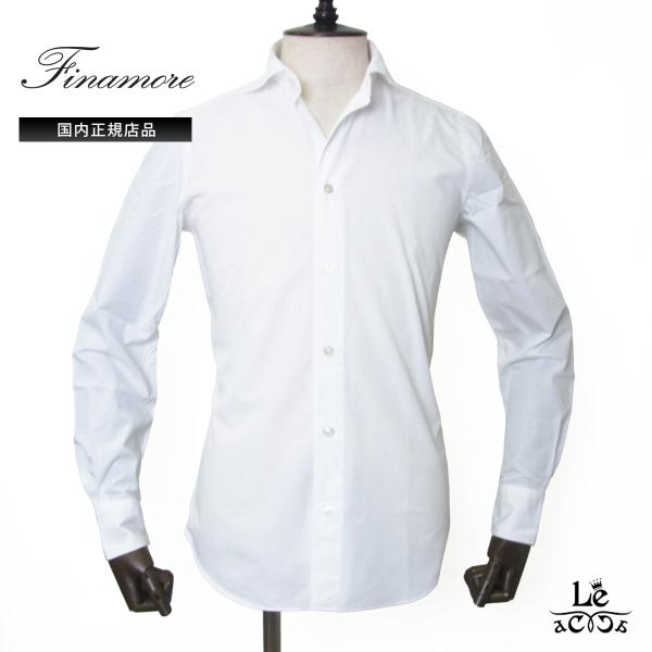 Finamore フィナモレ コットン ブロード シャツ BALI 長袖 メンズ カッタウェイ SIMONE ホワイト 白 100周年 ラベル イタリア ブランド 国内正規品【送料無料】