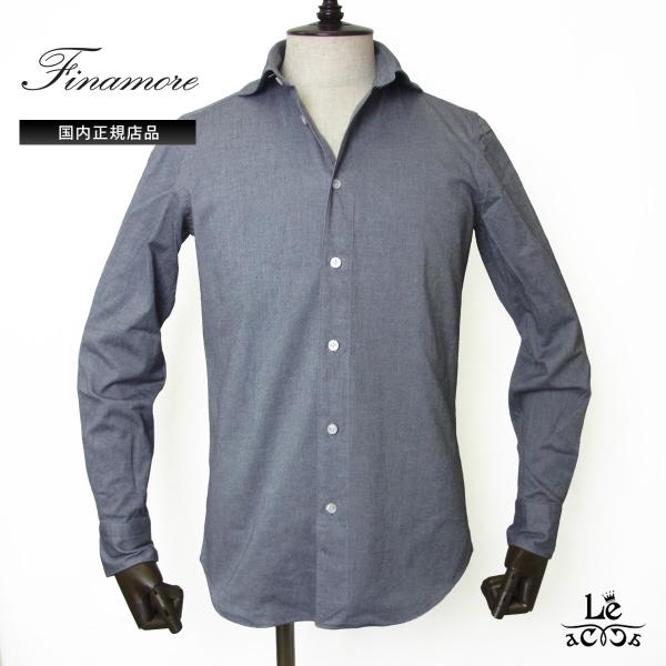 Finamore フィナモレ コットン フランネル シャツ BALI 長袖 メンズ カッタウェイ SIMONE グレー 無地 100周年ラベル イタリア 国内正規品 送料無料