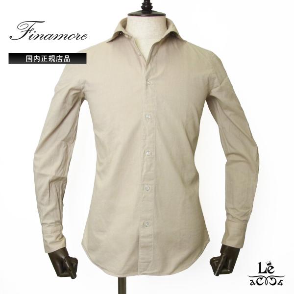 Finamore フィナモレ コットン フランネル シャツ BALI 長袖 メンズ カッタウェイ SIMONE ベージュ 無地 100周年ラベル イタリア 国内正規品 送料無料