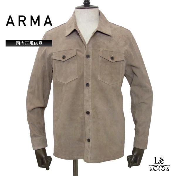 アルマ シャツジャケット ARMA DEX STURDY ゴート スエード CPOジャケット メンズ レザー シャツ アウター 本革 グレー トープ グレージュ ブランド 国内正規品
