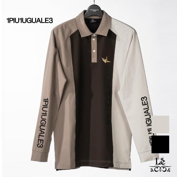 mejiroleacca_grt191-poe437-a3