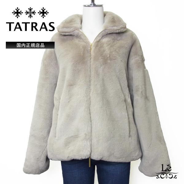 TATRAS タトラス レディース BARBRA バルブラ スタンドカラー ボア ブルゾン ラビットファー調 エコファー ライトグレー 2026AW イタリア  正規品  送料無料