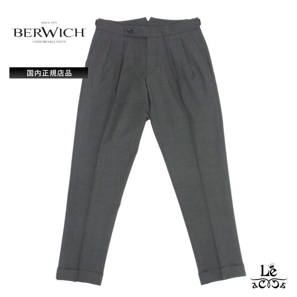 BERWICH ベルウィッチ SCOTCH スコッチ ツープリーツ アジャスター付き パンツ ストレッチウール ポリエステル ダークグレー 無地  イタリア 正規品 送料無料