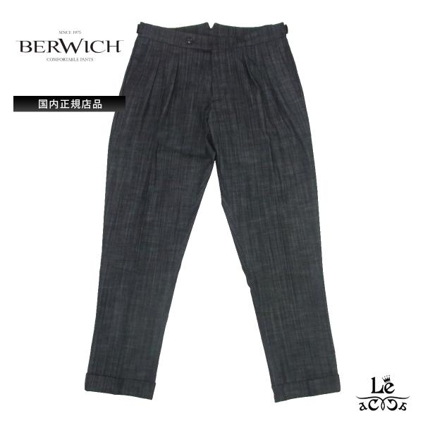 BERWICH ベルウィッチ SCOTCH UBULL01 スコッチ ストレッチ スラックス フェイクデニム サイドアジャスター 2プリーツ ブラック 黒 イタリア 正規品 送料無料