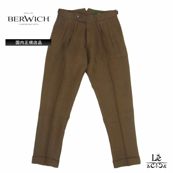 BERWICH ベルウィッチ SCOTCH スコッチ リネン 麻 クロップド パンツ スラックス 2プリーツ 無地 ブラウン 茶色 メンズ イタリア 春夏 国内正規品【送料無料】