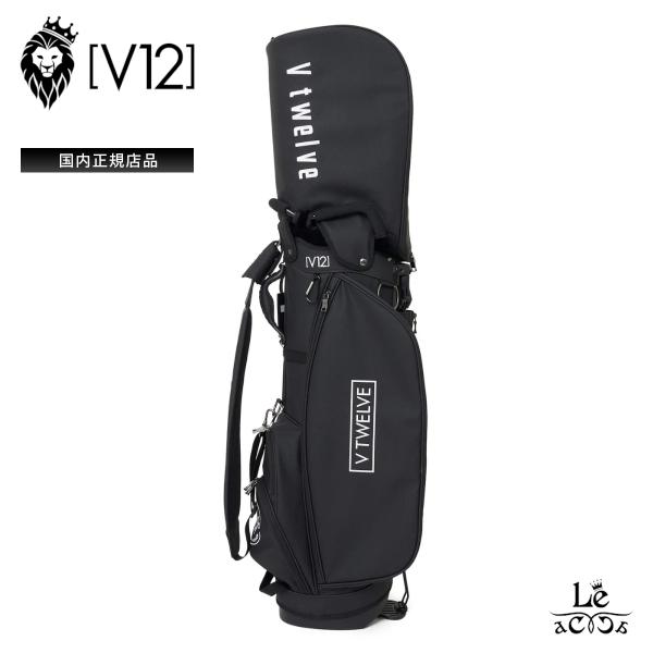 V12 ヴィ・トゥエルブ ゴルフ キャディバッグ V122620-CB01 スタンドタイプ 9インチ 5分割 ロゴ パンチングレザー ブラック 黒 ブランド 国内正規品