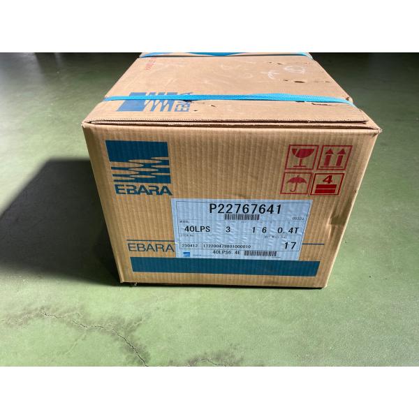 ステンレス製ラインポンプ　(株)荏原製作所　40LPS6.4E （0.4kw三相200V/60Hz)　
