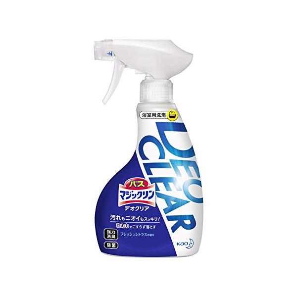 バスマジックリン DEOCLEAR