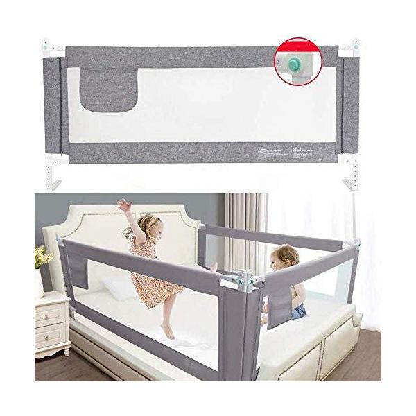 Kadahis ベッドフェンス