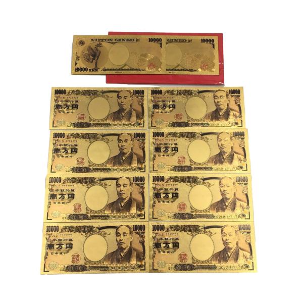 【商品概要】２４Ｋ 風水 開運 金運 アップ 諭吉 日本円 札 １００００円 レプリカ ラッキー７の ゾロ目 7桁 ７７７７７７７ です。本物同様と同じ大きさでしっかり作成されております。 長財布に入れても良し、金庫に入れて、金運を上昇させ...