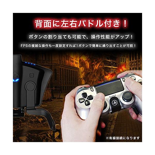 ストライクパック Strike Pack Ps4 背面パドル リコイル制御 連射 F P S ドミネーター Onoオリジナル 日本語説明書付属 ブラッ Www Arilab Com Tr Index Php