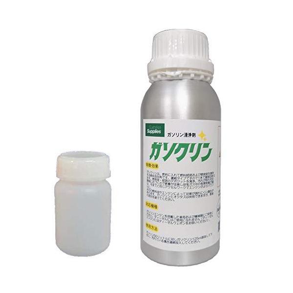 ガソリン車専用燃料添加剤(濃縮タイプ)ガソクリン500ml 超高純度PEA(ポリエーテルアミン) :s-4573192907250-20210902:メキメキヤフーショップ - 通販 - Yahoo!ショッピング ガソリン車専用燃料添加剤(濃縮タイプ)ガソクリン500ml 超高純度PEA(ポリエーテルアミン) :s-4573192907250-20210902:メキメキヤフーショップ - 通販 - Yahoo!ショッピング