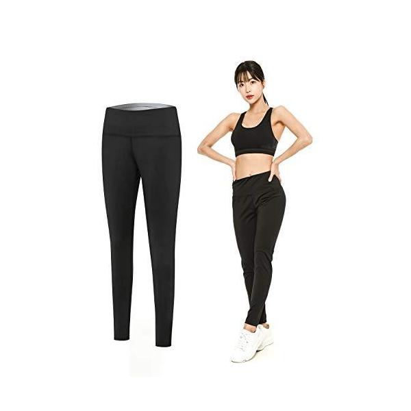 Stan ダイエットスパッツ 下半身 ダイエット 脚やせ 太もも 痩せ など 下半身痩せ を目指す方をサポートするサウナパンツ レディース おしゃれ タイツ 着圧 レギンス 汗 ヒップ 引き締め 9分 Mの価格と最安値 おすすめ通販を激安で