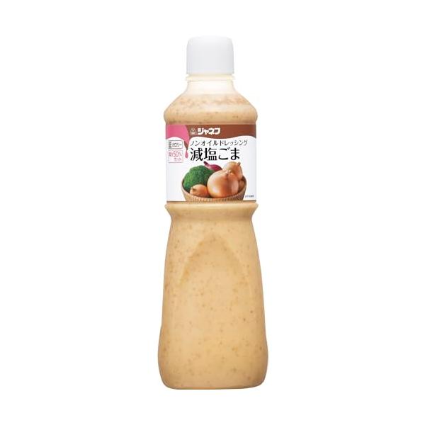 内容量:1Lカロリー:100g当たり エネルギー:39kcaL100g当たり たんぱく質:1.4g 脂質:1.7g 炭水化物:5.6g 糖質:1.4g 食物繊維:4.2g 食塩相当量:3.1g商品サイズ高さx奥行x幅:28cm×8.9cm×...