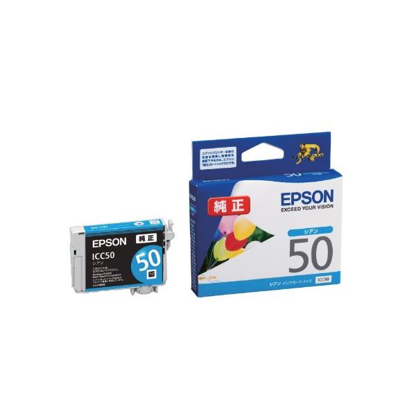 他サイト： エプソン 純正 インクカートリッジ 風船 ICC50 シアンの商品画像