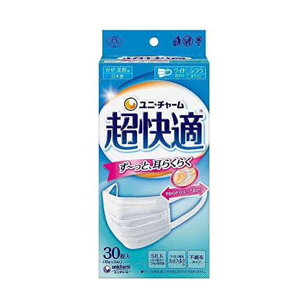 他サイト： 日本製 PM2.5対応超快適マスク プリ-ツタイプ ふつう 30枚入unicharmの商品画像